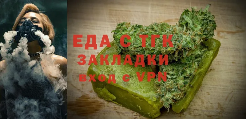 blacksprut зеркало  Соликамск  Еда ТГК марихуана  хочу  