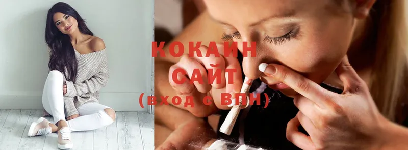 Cocaine Колумбийский  Соликамск 