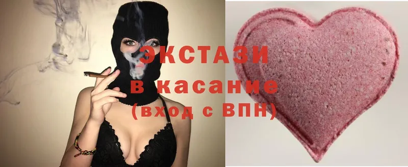 kraken   Соликамск  Экстази Philipp Plein 