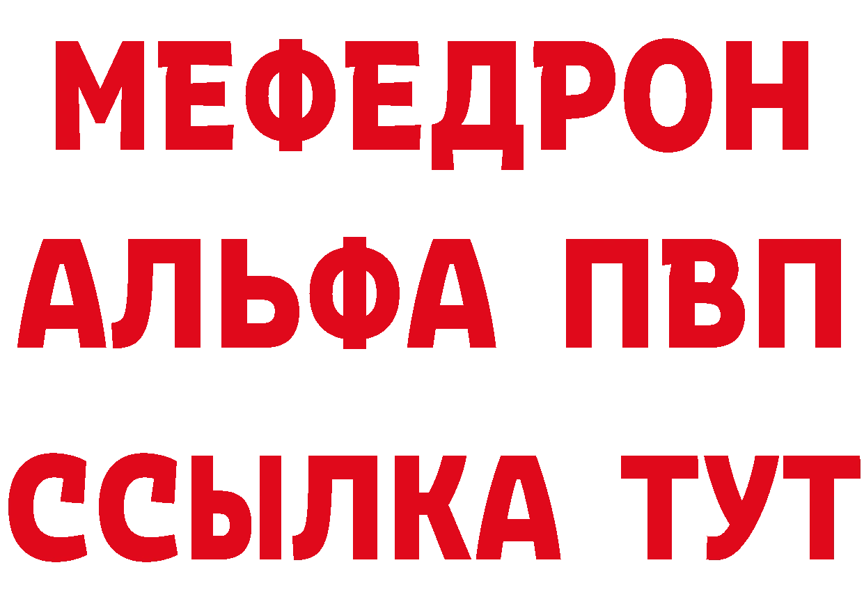 Amphetamine 97% сайт нарко площадка мега Соликамск